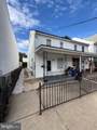 216 Chestnut Street - Photo 2