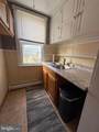 216 Chestnut Street - Photo 8