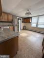 216 Chestnut Street - Photo 9