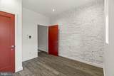 1041 Paxon Street - Photo 10