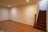 20868 Rockingham Terrace - Photo 29