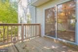 1520 Tanyard Hill Road - Photo 47
