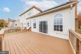 11203 Gunpowder Drive - Photo 10