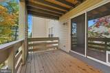 240 Reynolds Street - Photo 16