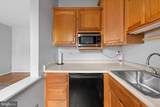 117 E Street - Photo 12