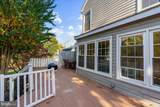7 Rawlston Court - Photo 25