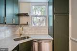 3305 17TH Street - Photo 11