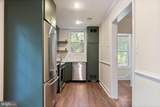 3305 17TH Street - Photo 12