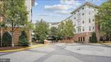 9480 Virginia Center Boulevard - Photo 12
