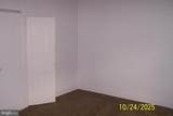 311 Broad Street - Photo 23