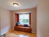 2616 Greenport Drive - Photo 13