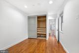 530 15TH Street - Photo 13