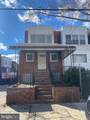 1542 57TH Street - Photo 2