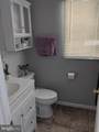 5949 Baltimore Street - Photo 10