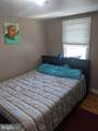 5949 Baltimore Street - Photo 11