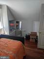 5949 Baltimore Street - Photo 14