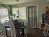 5949 Baltimore Street - Photo 2