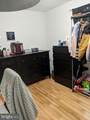 5949 Baltimore Street - Photo 8
