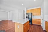 103 Holmes Street - Photo 12