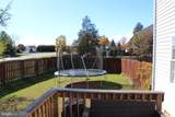 107 Fancy Court - Photo 33