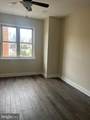 1724 Annin Street - Photo 14