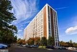 11801 Rockville Pik - Photo 2