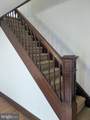 2033 Genesee Street - Photo 11