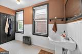 1933 Dauphin Street - Photo 13