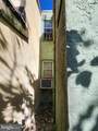 2212 Sears Street - Photo 30