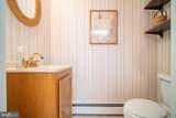 226 Hellam Street - Photo 14