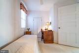 226 Hellam Street - Photo 18