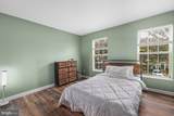 1865 Tiger Lily Circle - Photo 14