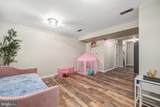 1865 Tiger Lily Circle - Photo 17