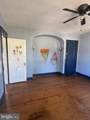 820 Wilde Avenue - Photo 13
