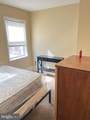 6623 Yocum Street - Photo 5
