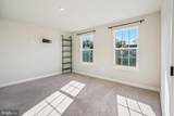 105 Driscoll Lane - Photo 30