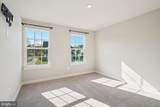 105 Driscoll Lane - Photo 32