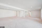 105 Driscoll Lane - Photo 45