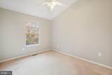 7814 Solomon Seal Drive - Photo 17