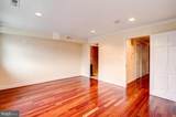 2303 Essex Street - Photo 12
