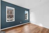 1931 31ST Street - Photo 11