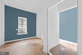 1931 31ST Street - Photo 5