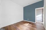 1931 31ST Street - Photo 8