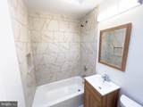 4606 Shelbourne Street - Photo 21