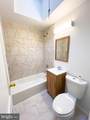 4606 Shelbourne Street - Photo 23