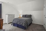 1338 Sharps Drive - Photo 29