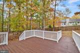 11 Bearwood Drive - Photo 10