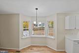 11 Bearwood Drive - Photo 20