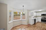 11 Bearwood Drive - Photo 21