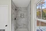 11 Bearwood Drive - Photo 39